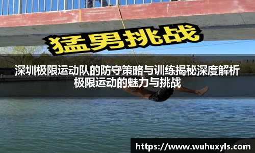 k1体育官方网站