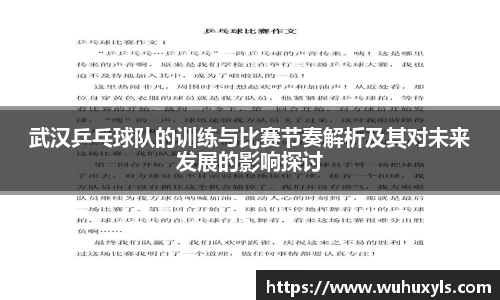 /news/137.html